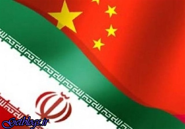 پالایشگاه چینی نفت آمریکا را به نفع کشور عزیزمان ایران کنار گذاشت