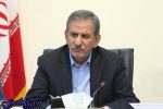 دولت جهت مدیریت کشور با شرایط تازه اقتصادی برنامه دارد / جهانگیری